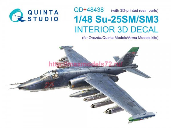 QD+48438   3D Декаль интерьера кабины Су-25СМ/СМ3 (Звезда/Quinta Models/Arma Models) (thumb85063)